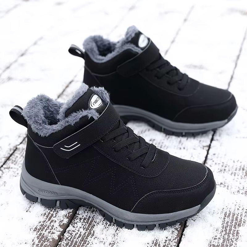 Wasserdichte Thermo-Winter-Schneestiefel für Unisex-Outdoor-Abenteuer 2